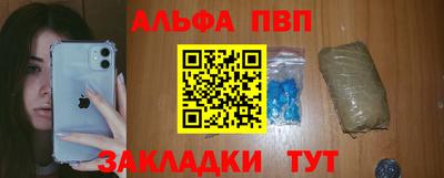 метадон Дубна