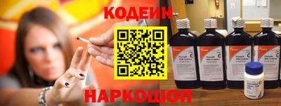 твердый Донской
