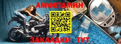 метадон Дубна