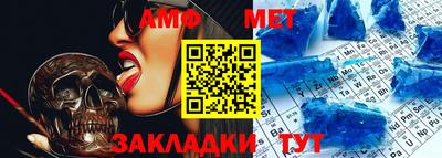 крисы Донецк