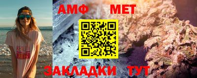 крисы Донецк