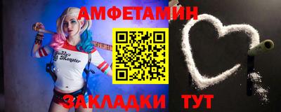 метадон Дубна