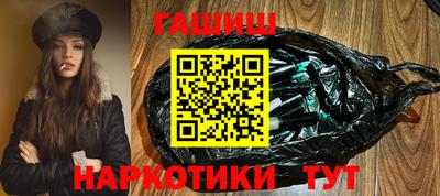 твердый Донской