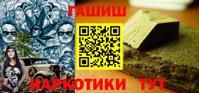 твердый Донской