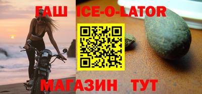 метадон Дубна