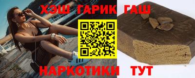 твердый Донской
