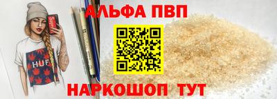 твердый Донской