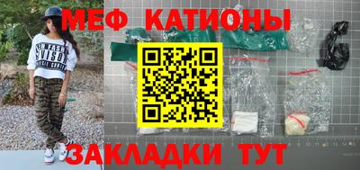 метадон Дубна