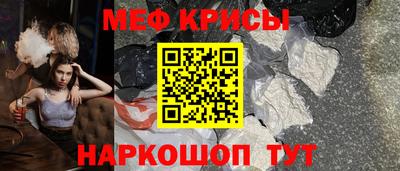 твердый Донской