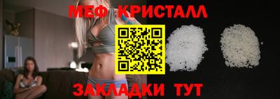 твердый Донской