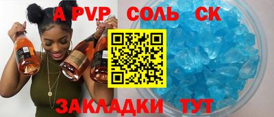метадон Дубна
