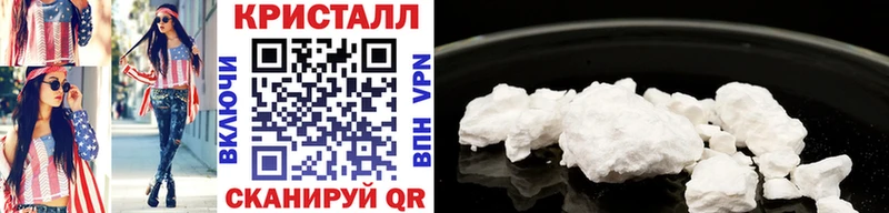 Первитин витя  Волгодонск 