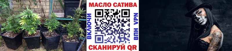 mega ONION  Волгодонск  Дистиллят ТГК Wax 