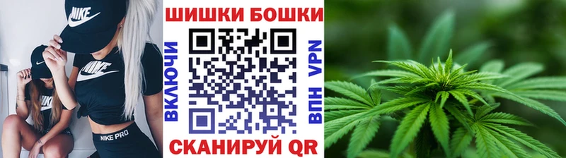 mega сайт  где найти наркотики  Волгодонск  Марихуана LSD WEED 
